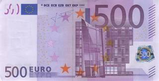 500 евро
